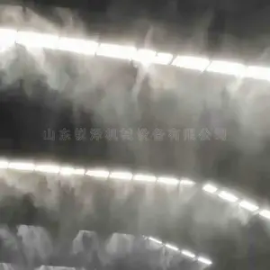 ɳʯ������������ �ϲֳ���ϵͳ��������