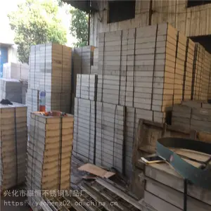 ҫ�� ���Źܵ�304��������ξ��� ���Ͳ���־��� �ɹ���