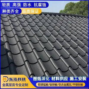 ���Ͳ� 0.8mm��765����þ�̺Ͻ������� ���ɽ�����������������
