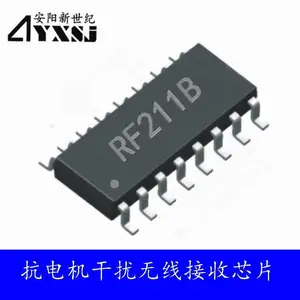 315M433M抗电机干扰无杂波输出高速***灵敏度无线接收芯片RF211B