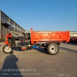 �������������������䳵 ũ�û����������ֳ�