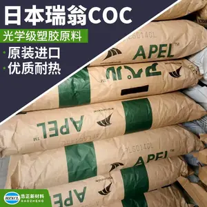 ����ZNR1430R1��ѧ���߸��Ծ�ͷ���ձ�����COC