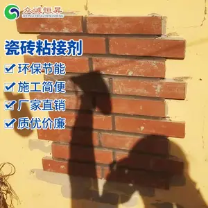 �ػʵ�������Ⱦ�մ�שճ�Ӽ�_������***ճ�Ӽ�_����ʯճ���������