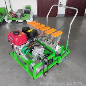 7���Ͳ��Ѿ����� С�������߲˲��ֻ� ������粥�ֻ�