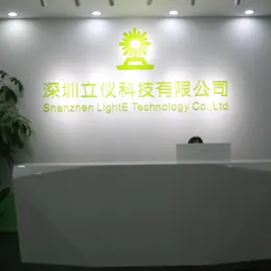 深圳立仪科技有限公司