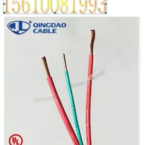 ��������������THHN����THHN12AWGTHHN14AWGTHHN2AWG����������