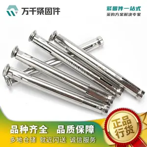 ��ʽ�ڻ� ����֣�304/316��̼�� �Ͻ�� ��ǧ���̼�
