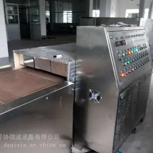 �޻���΢��ɱ���� ����΢������� â����΢��ɱ����