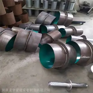 可调穿墙防水套管防腐