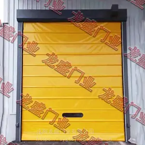�����ѻ����Ӽ������Ŷػ��������پ����Ÿ�Ӧ�ѻ������᷿���Զѻ���