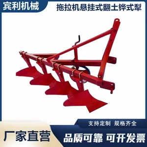��Ӧ����ʽ������ ����������������ʽ�� ũ�������