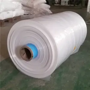 PE卷膜塑料薄膜新料卷膜生产厂家