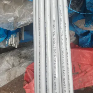 ���ϲ����������TP304���133*5�����ں��캽�գ��ɶ��ƣ����ι�ҵ