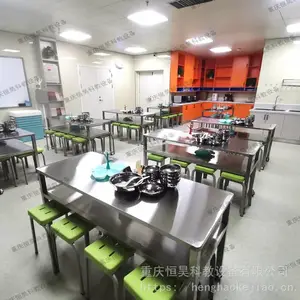 重庆生活馆建设(生活馆设施设备)