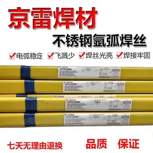 ��ɽ���׺���GES-316LT��������ֺ�����***���ã�