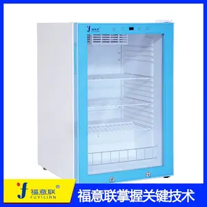 千级手术室用保温柜保冷柜