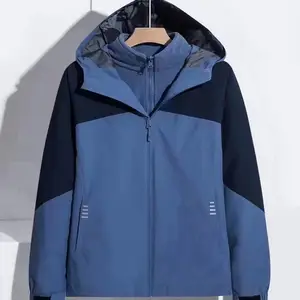 咸阳冲锋衣订做-西服定做-职业装定做-西装定做
