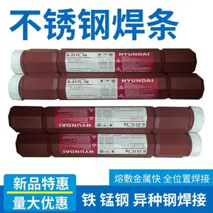 �����ִ� S-8016.B5 �ͺϽ�ֺ��� E8016-B5