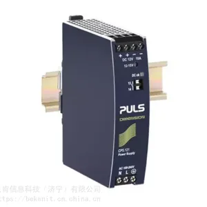 Puls�ն�������ϵͳ12V10A�����ԴCP5.121 DIN