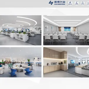 四川雷得兴业信息科技有限公司