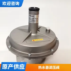 ��ҵ������***ѹ�������Ǳ� ���Զ��綯������ѹ��