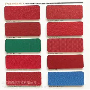 ������pvc�˶��ؽ� ����ƹ����ѵ���������ܽ��ذ� A-61245ʯ��ʯ��