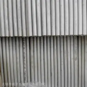 ����װ����Ʒ N08825�޷�ֹ� 323.8X25��ͷ�ߴ� ���ȿ����и�