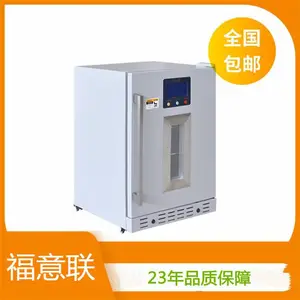 �ȷ��������FYL-YS-281L�¶�0-100��