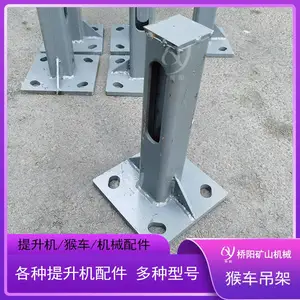 矿用架空乘人装置 井下索道托压吊架猴车转弯装置安装方便