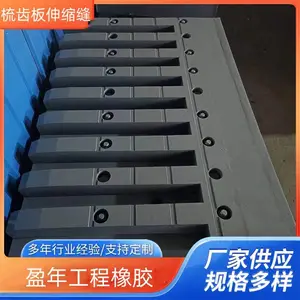 ӯ�궨��ģ��ʽMZL-240������������ ��ݰ�����װ�� ������
