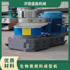 ������ȼ�ϳ��ͻ� ����ʱ��2�ֹ���132kw���۹�Ӧ