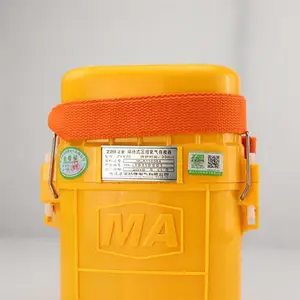 �㽭��������ú����ZYX45����ʽѹ�������Ծ���