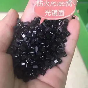 PC 001BK ��ɫ ������ ���ͼ�2% ���� �߸��� ��ǿ�� ��Ӳ�� �ͳ�� ������ɫ�ɶ���