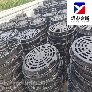 ���е�·����ˮԲ���� �������� ��ˮ���� �ɰ���ӹ�����