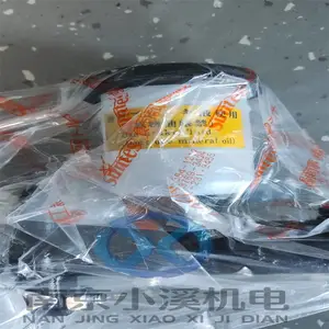 СϪ�����Ƽ������ձ�SUNTES����ƶ��� ������ѹ��DB-3256A