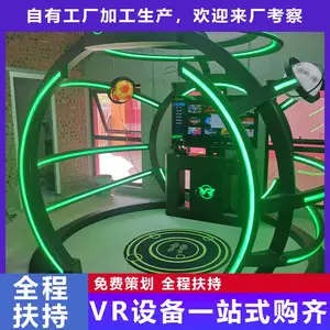 2023��������vr�����豸 �Ǽʿռ�PLUS�豸����Ǯһ��