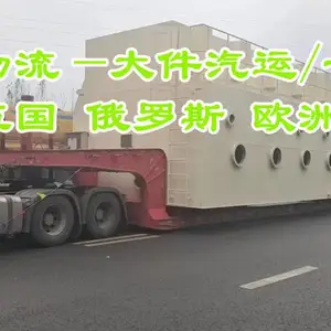 ������� �����е�豸 ʯ��ׯ��������˹˹̹��ʲ���˹�������