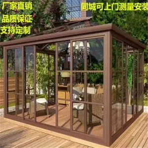 别墅室外 阳光房 断桥门窗 阳台 露台遮阳 隔断门 肯德基门