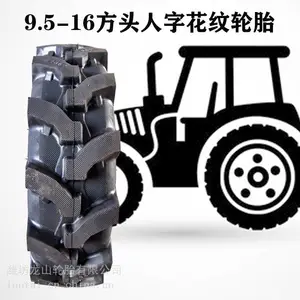 ũ��9.5-16ũ��̥��������̥R-1���ֻ��� 8.3 9.5-20 9.5-24