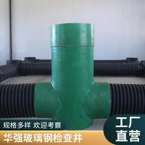 ������ˮ�ò����ֳ�Ʒ��龮��ھ���ʽȫ��ߴ��ѡ