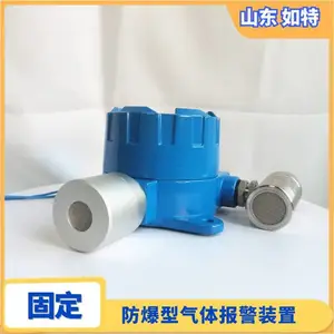 ʵ��������Ũ�ȼ���� �ڹ�ʽ���O2Ũ����ʾ������
