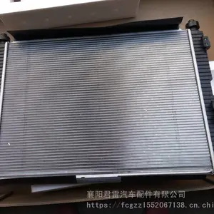 ���������ԭ��ˮ���ܳɡ����������ԭװD5/D6/D7/D8/D9/D12ɢ����,������