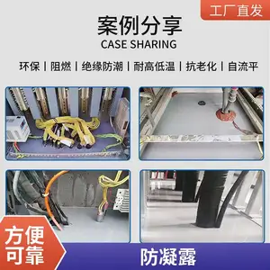 ������������ƽ����������� ����¶�߷��ӷ�¼�
