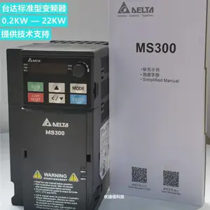 ̨���Ƶ��3.7KW460V��VFD9A0MS43ANSAA ȫ��ԭװ