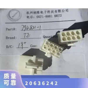 TE Connectivity / AMP ��ѹ�����ģ 2063624-2