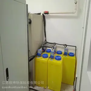 ��ˮ�����豸�����̼� Ȩ�� ��װ�ƶ����� ������1-10T/D