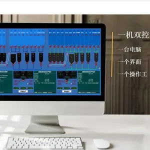 ������app˼ΰ����-����������վ����ϵͳ�ļҺã�