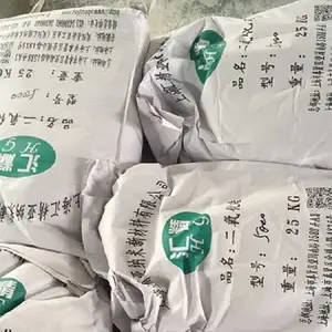 ��Ӧ�㾫 �������� -����ϸ�ӹ��ּ����ɣ��䴿�ȸ�