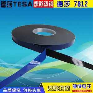 ***�� ��ɯTESA7812˫���ϩ�����޽���