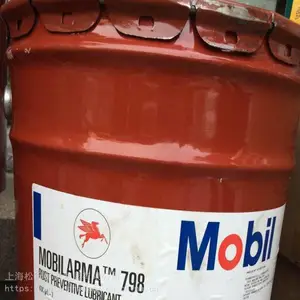 ����798������ ��˿ ���� ���� �������� 18.9LСͰ